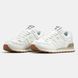 New Balance 574 x Miu Miu White Raw Edge