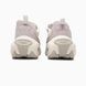 Nike Air Max Portal Light Beige Pink, 39