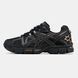 Asics Gel-Kahana 8 Triple Black Bronze