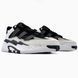 Adidas Niteball Core Black White