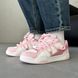 Cat&Sofa Skate Low Pink White
