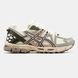 Asics Gel-Kahana 8 Beige Brown Olive