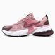 Nike V2K Runtekk Pink Burgundy