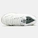 New Balance 574 x Miu Miu White Raw Edge