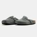 Birkenstock Boston Stone Coin Suede